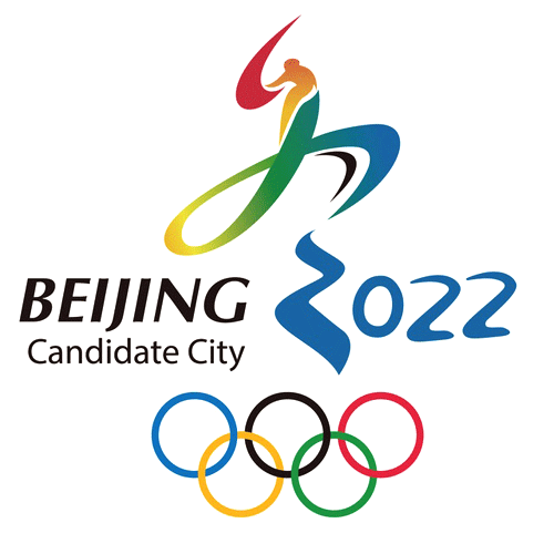 北京2022年冬奥会会徽和冬残奥会会徽设计征集