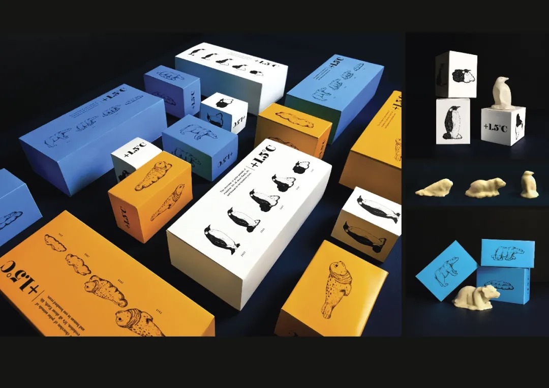 【包装设计】第二十届白金创意国际大赛获奖作品选登
