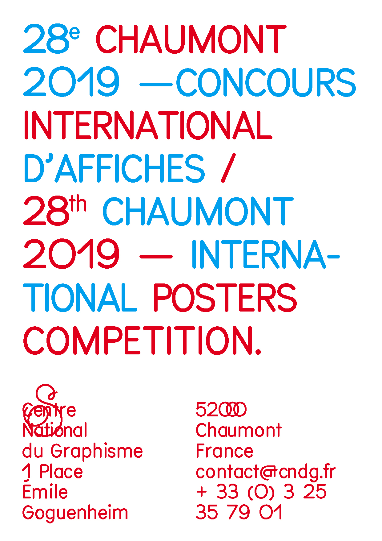 2019法国肖蒙国际平面设计双年展竞赛
