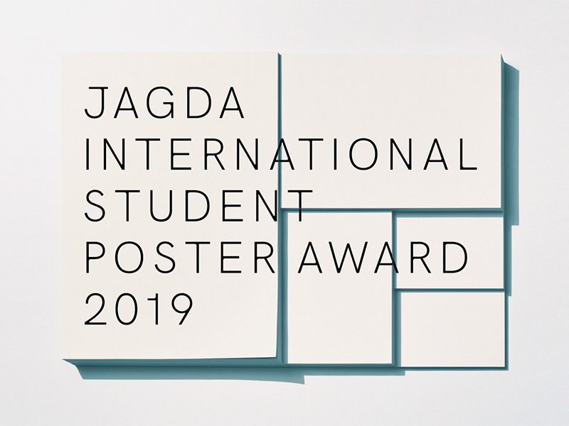 JAGDA 国际学生海报奖