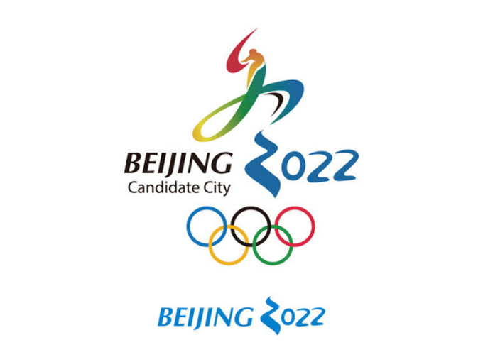 2022年第24届冬季奥林匹克运动会纪念币设计图征集