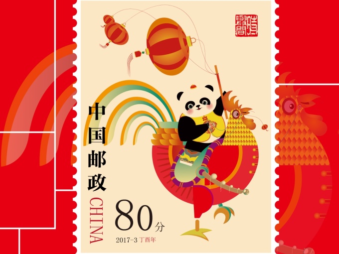 第49届成都国际熊猫灯会/熊猫角色展示（一）--時与間設計