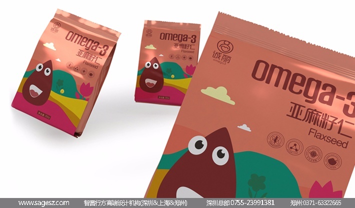 亚麻籽品牌包装设计 母婴产品包装设计 膳食纤维包装设计