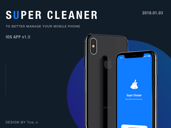 Super Cleaner v1.0