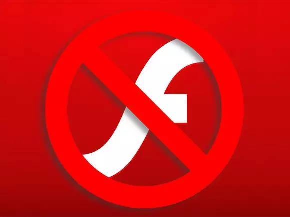 Adobe宣布放弃Flash：将于2020年停止开发和更新！