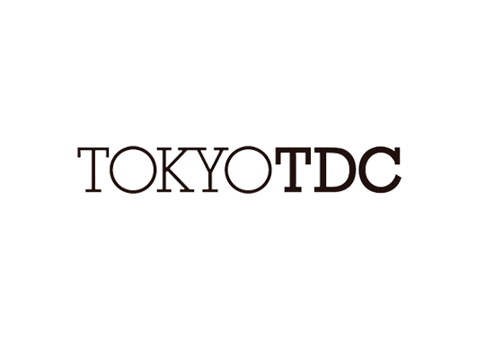 2018东京字体指导俱乐部奖TokyoTDC征集