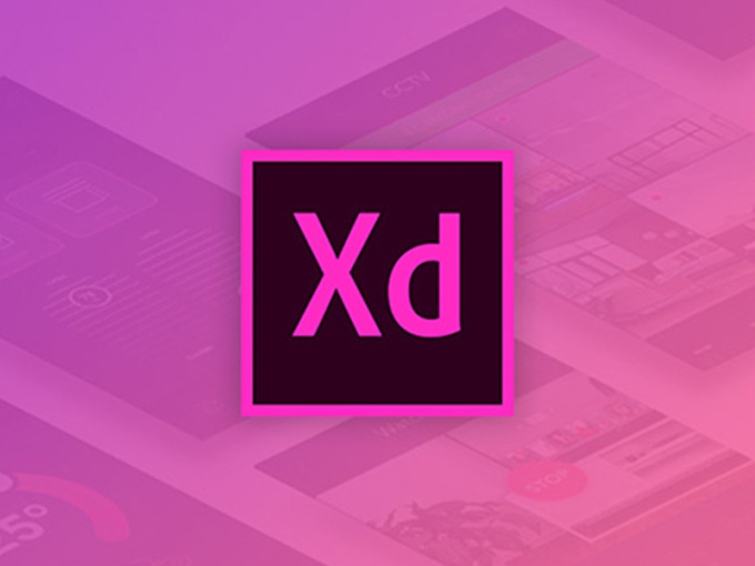 Adobe XD 简体中文免费版 起步计划来了！