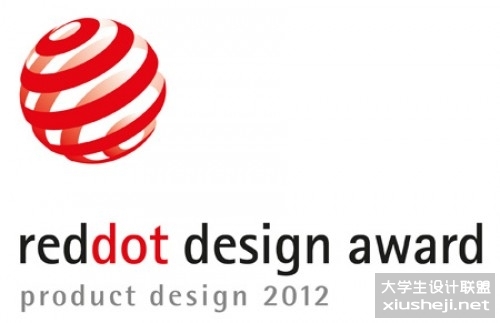 [征集]2012年度红点产品设计奖