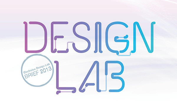 伊莱克斯Design Lab全球设计大赛