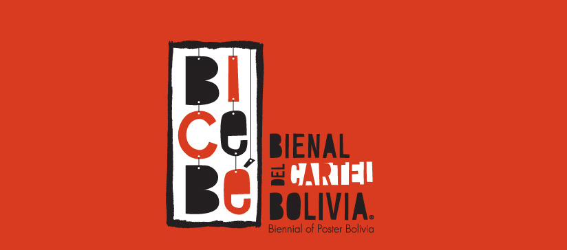 2013海报大赛—玻利维亚国际海报双年展征集