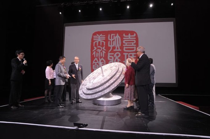 上海喜玛拉雅美术馆新馆开幕展“意象”