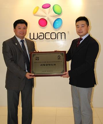 Wacom与联合优创强强联手 推动原创漫画产业发展
