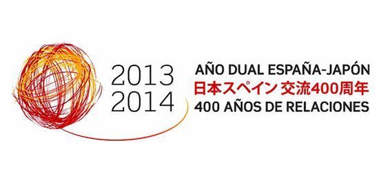 日本与西班牙“交流400周年”标志卡通形象发布