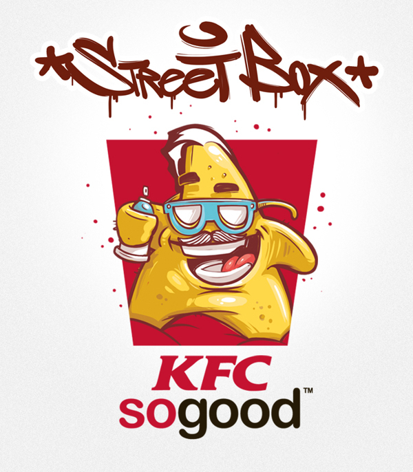 KFC so good嬉皮涂鸦海报来袭
