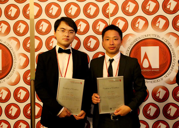 中国设计师在意大利A Design Award 国际竞赛中获得大奖