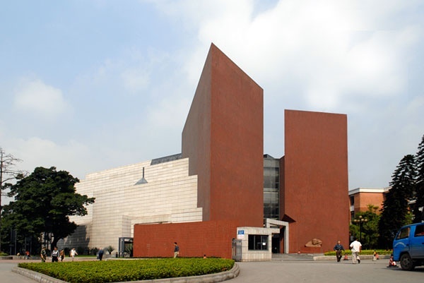 2015年广州美术学院本科毕业展时间表