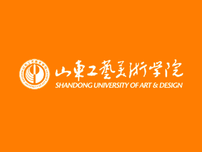 济南市与山东工艺美术学院战略合作签约活动举行