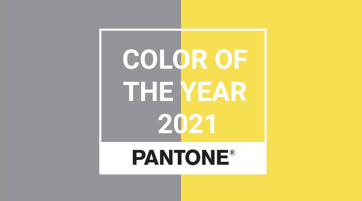Pantone 2021年度代表色