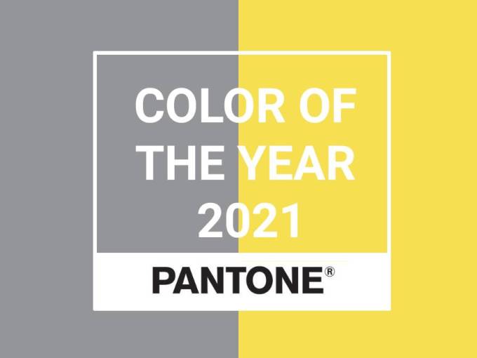 Pantone公布2021年度代表色（极致灰+亮丽黄）