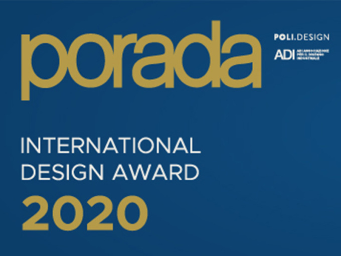PORADA 2020 年度全球设计大赛