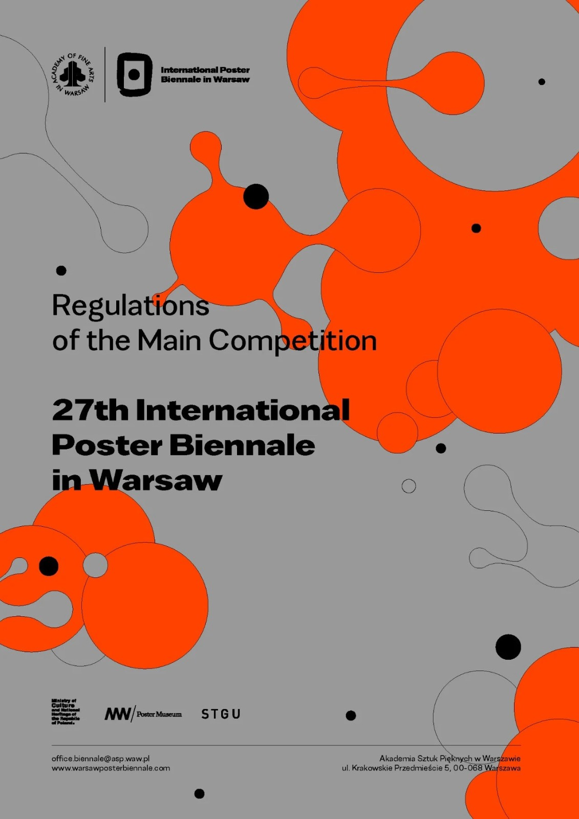 第27届波兰华沙国际海报双年展征集