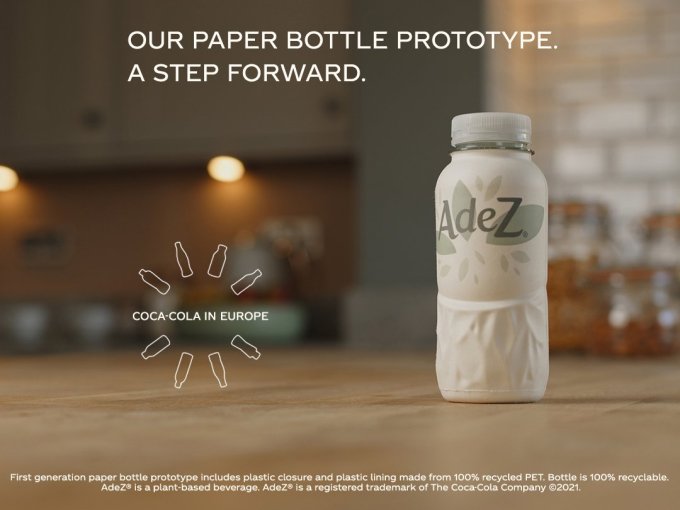 可口可乐将推出纸包装产品，2023将都使用可再生<em>材料</em>！