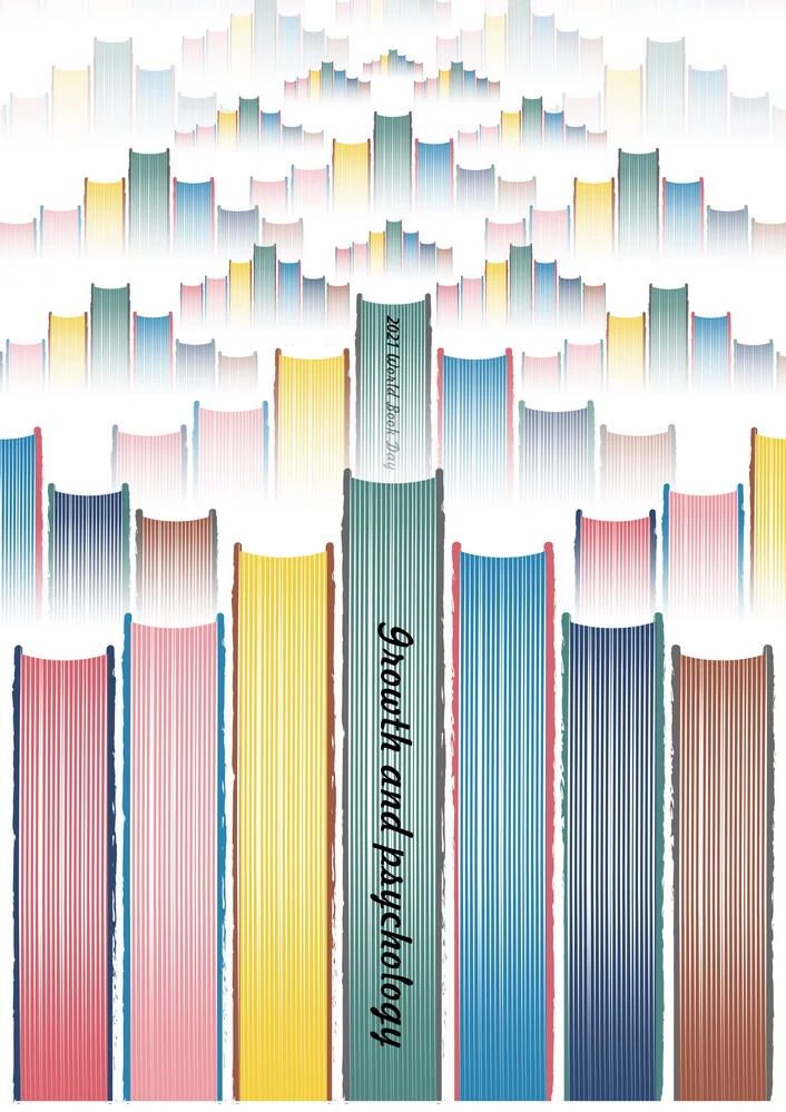 2021第二届世界读书日国际公益海报设计展-TOP150作品