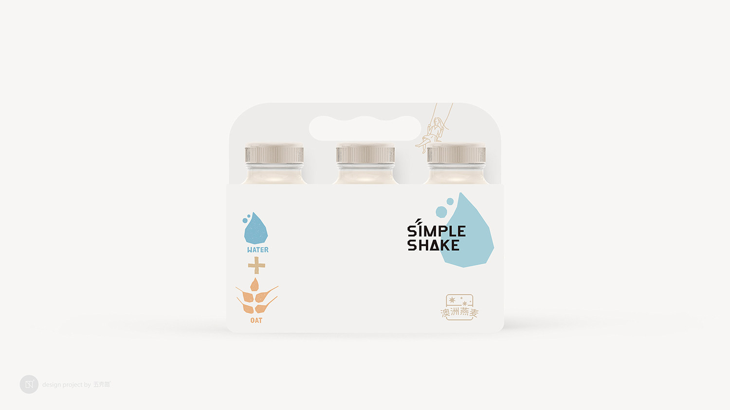 燕麦乳饮品包装设计