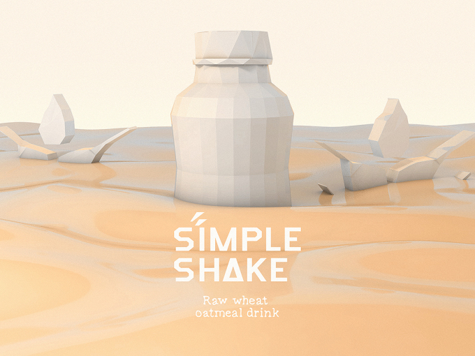 五克氮2×SimpleShake | 燕麥乳飲品包裝設計