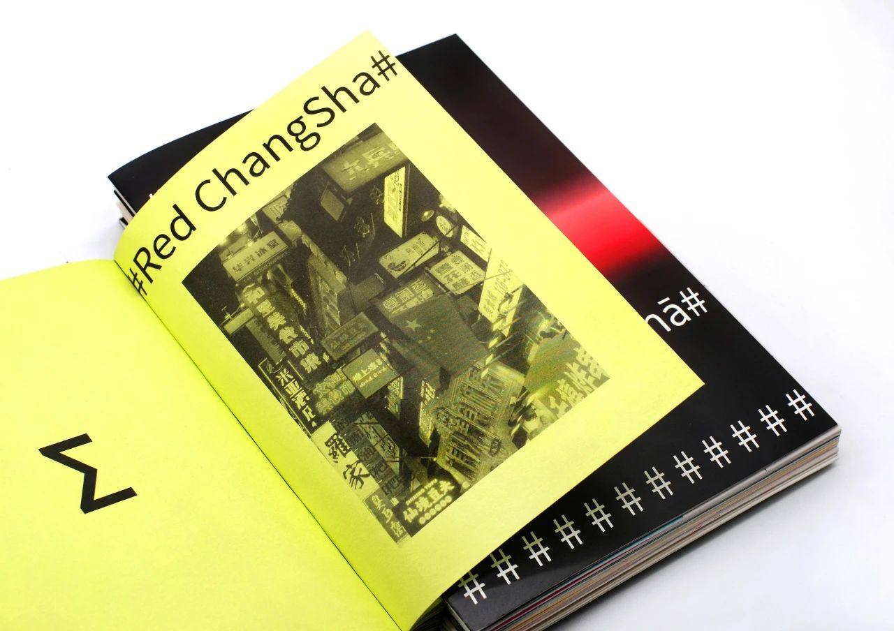 【书籍设计】第二十一届白金创意国际大赛获奖作品选登