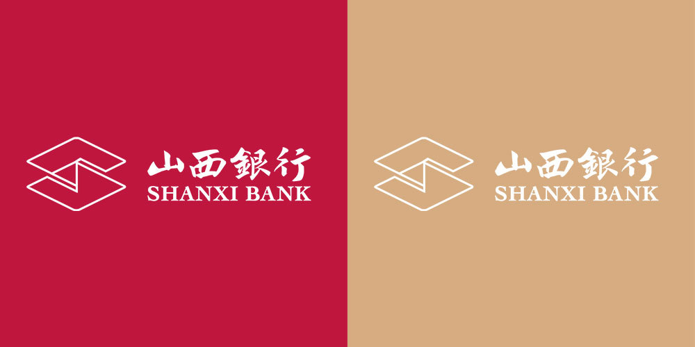 山西银行挂牌成立，全新LOGO正式亮相！