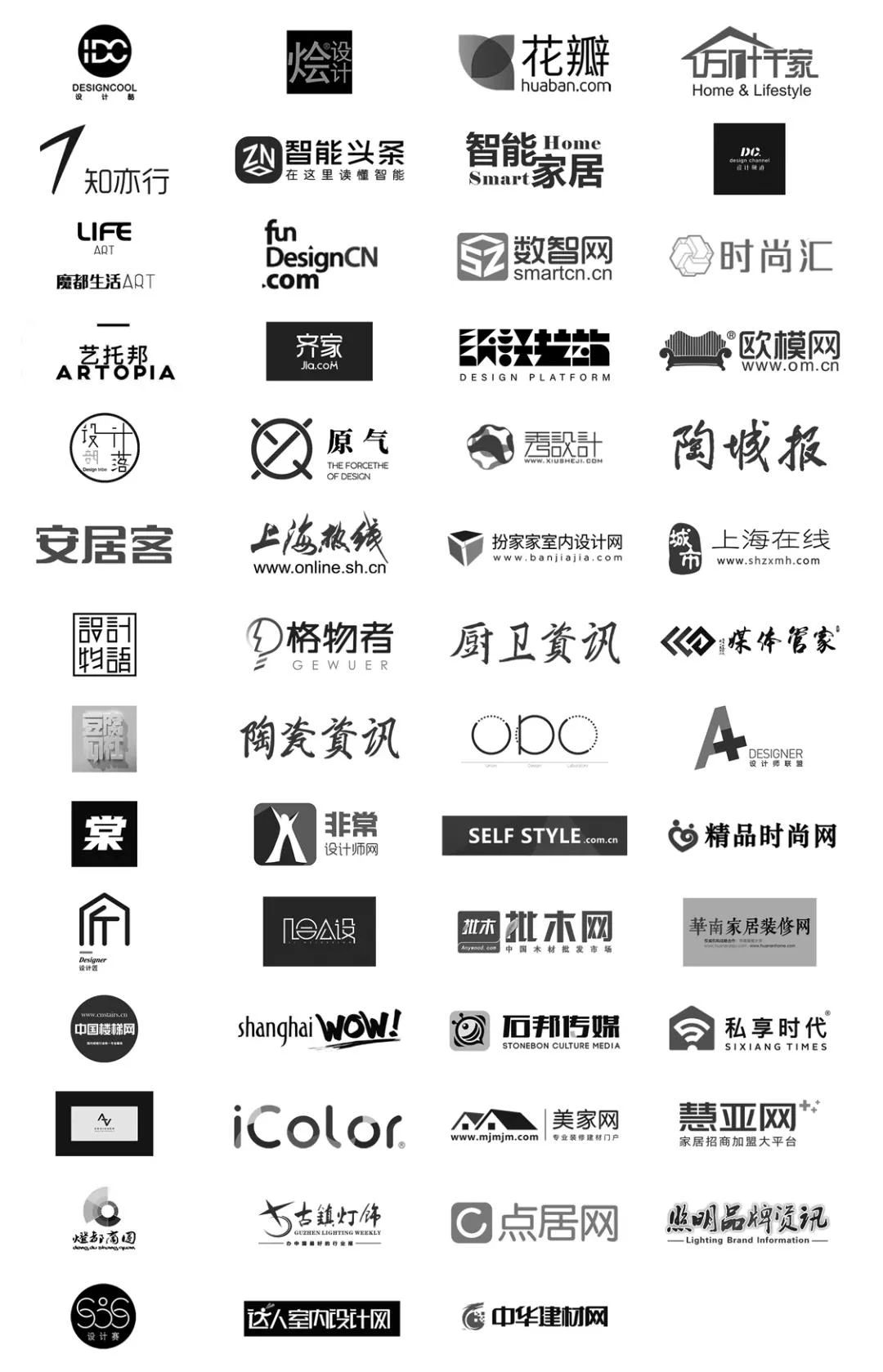  2021上海国际设计周IP攻略指南