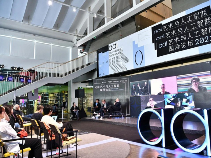  同济大学设计<em>创意</em>学院：国内首个艺术与人工智能实验室成立！
