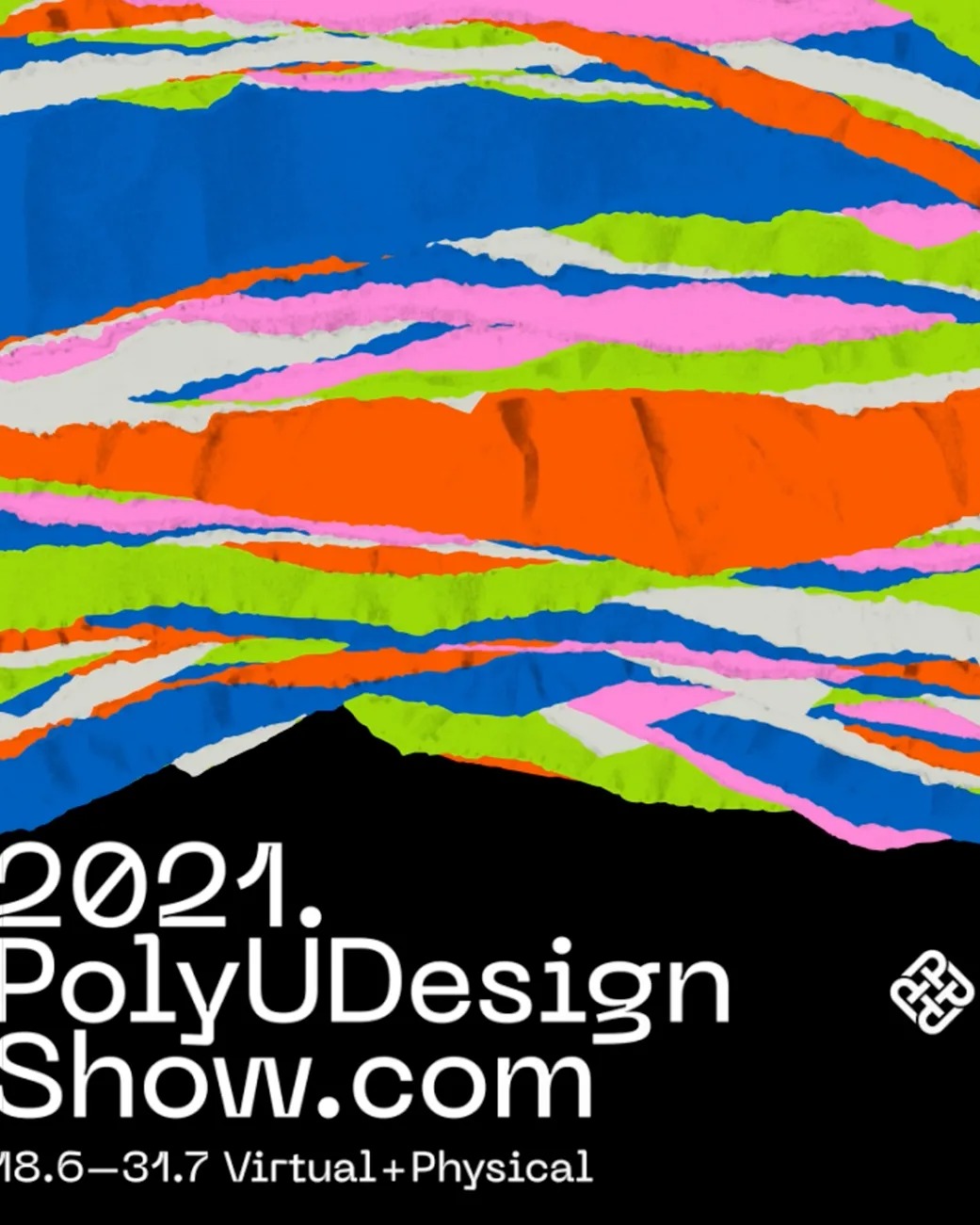 2021 香港理工大学设计展 PolyU Design Show