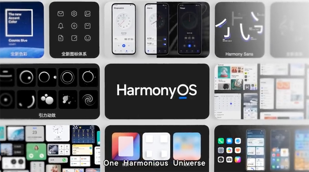 鸿蒙 HarmonyOS 2 设计理念宣传片发布！