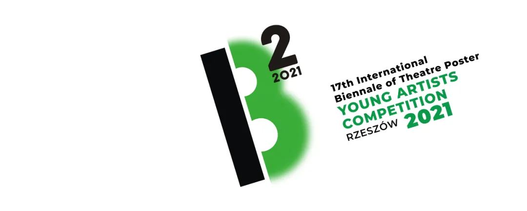 2021第17届波兰国际戏剧海报双年展-青年艺术家大赛