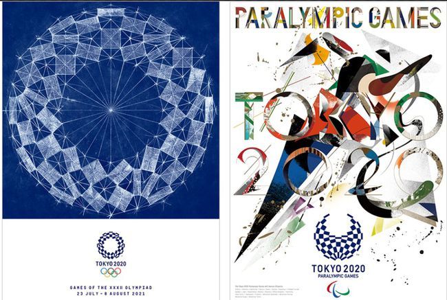 东京奥运会组委会公布奥运会·残奥会概念艺术海报