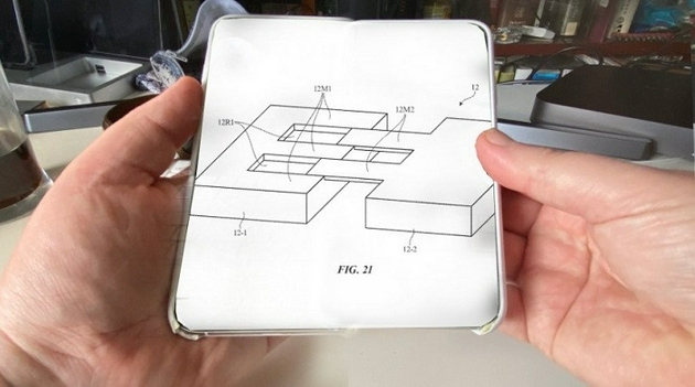 苹果公司获得一项“具有滑动可扩展显示屏的电子设备”专利