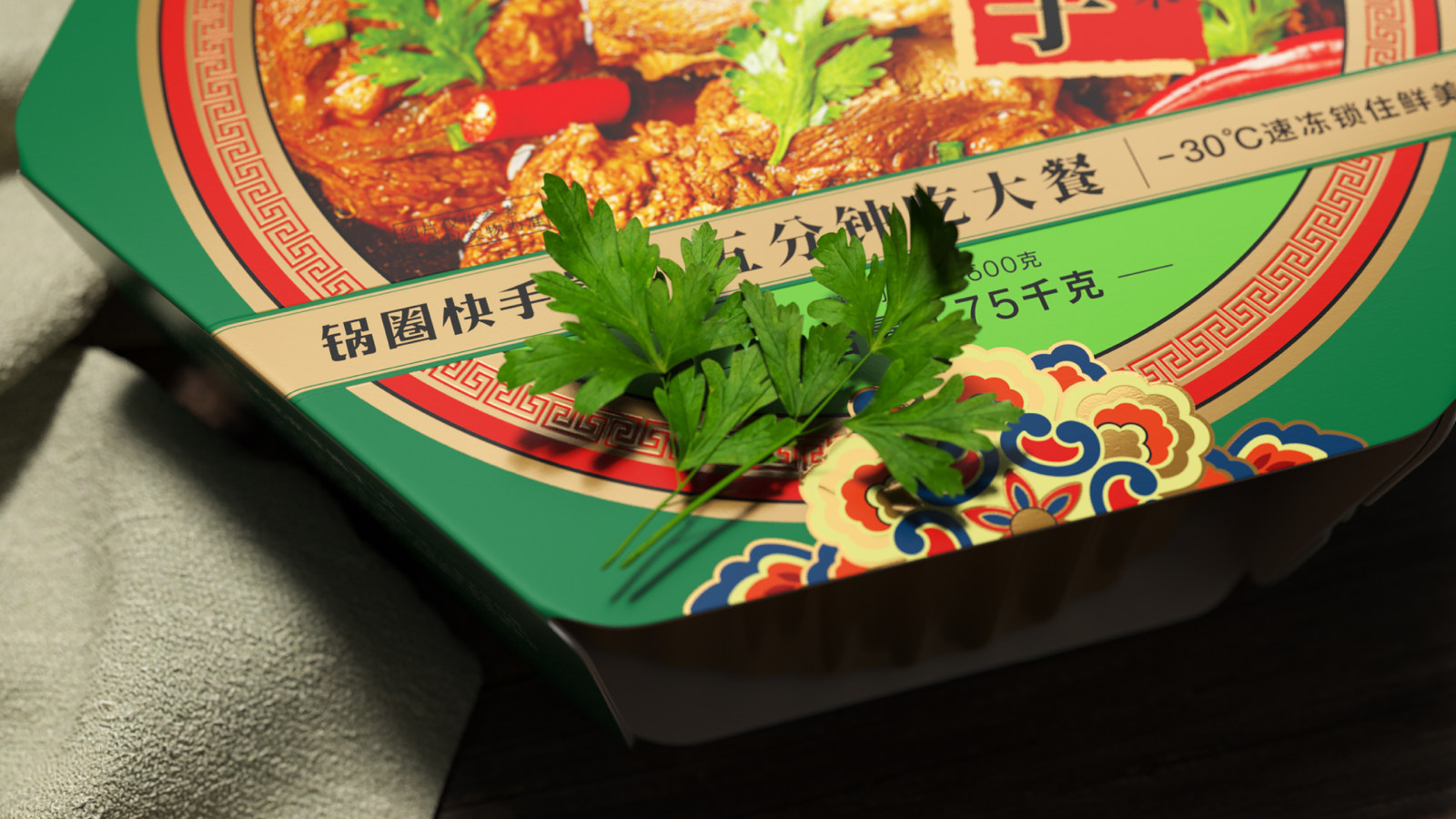 中华美食，从此不过五分钟！by 喜鹊