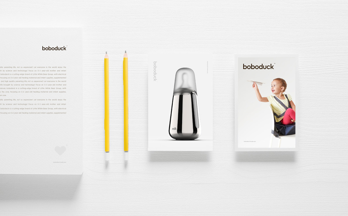 BOBODUCK - 母婴品牌设计
