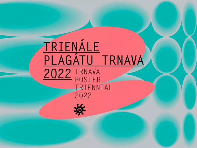  2022第11届特纳瓦国际海报三年展征集作品