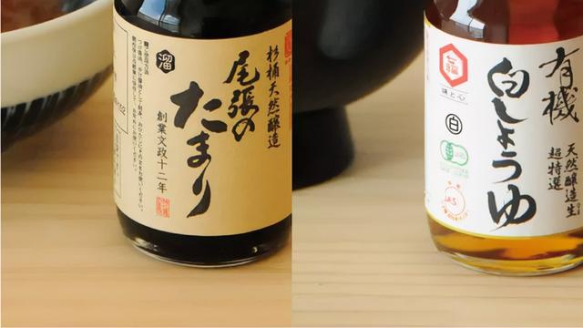 日本酱油协会 酱油图标