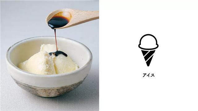 日本酱油协会 酱油图标