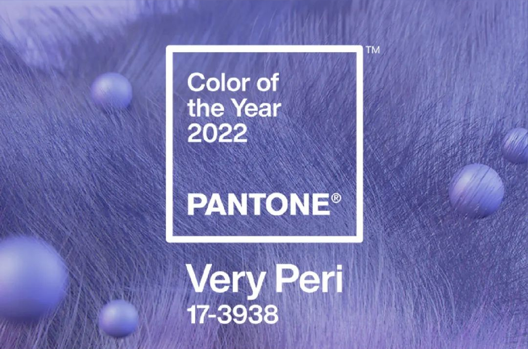 Pantone公布2021年度代表色（长春花蓝）