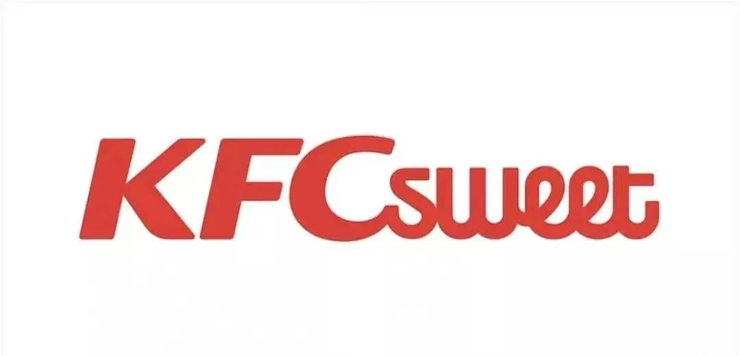肯德基甜品店 KFC sweet 启动了新logo