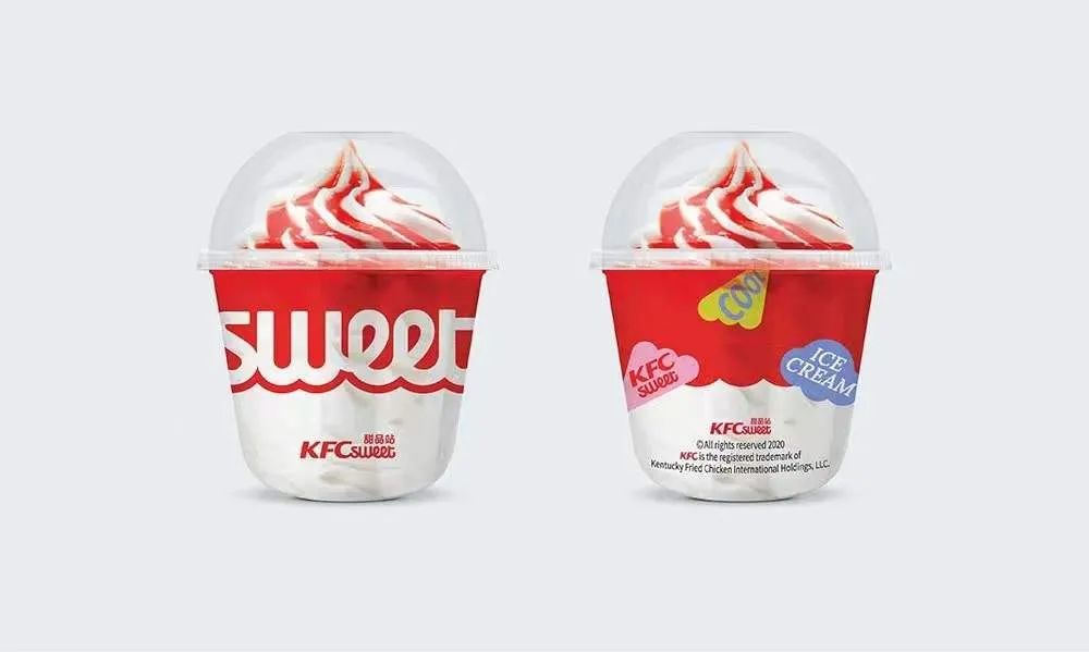 肯德基甜品店 KFC sweet 启动了新logo