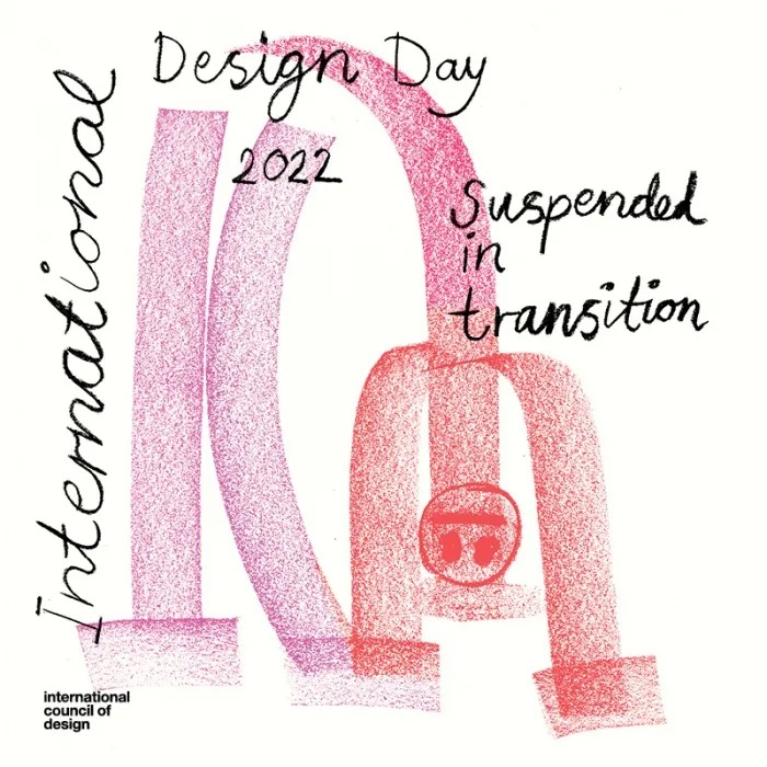 2022国际设计日主题及主视觉设计公布