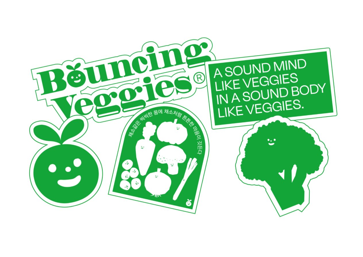 Bouncing Veggies 设计欣赏