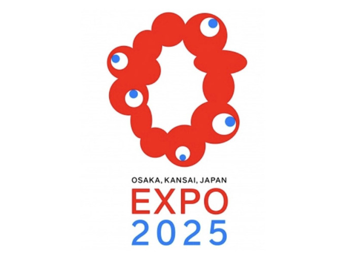 大阪2025世博会吉祥物正式确认