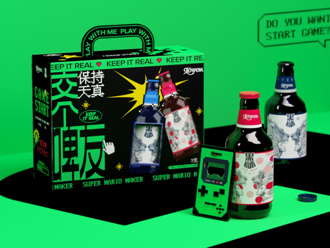 五克氮2×黑獅｜“交個啤友”啤酒禮盒包裝創意概念